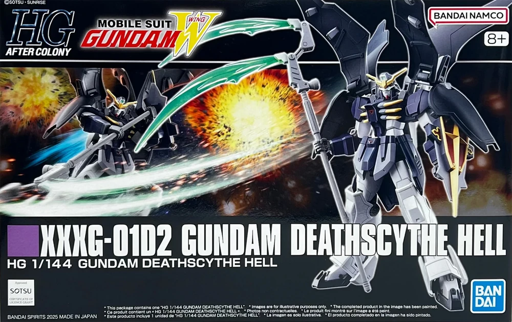 HGAC Gundam Deathscythe Hell Box