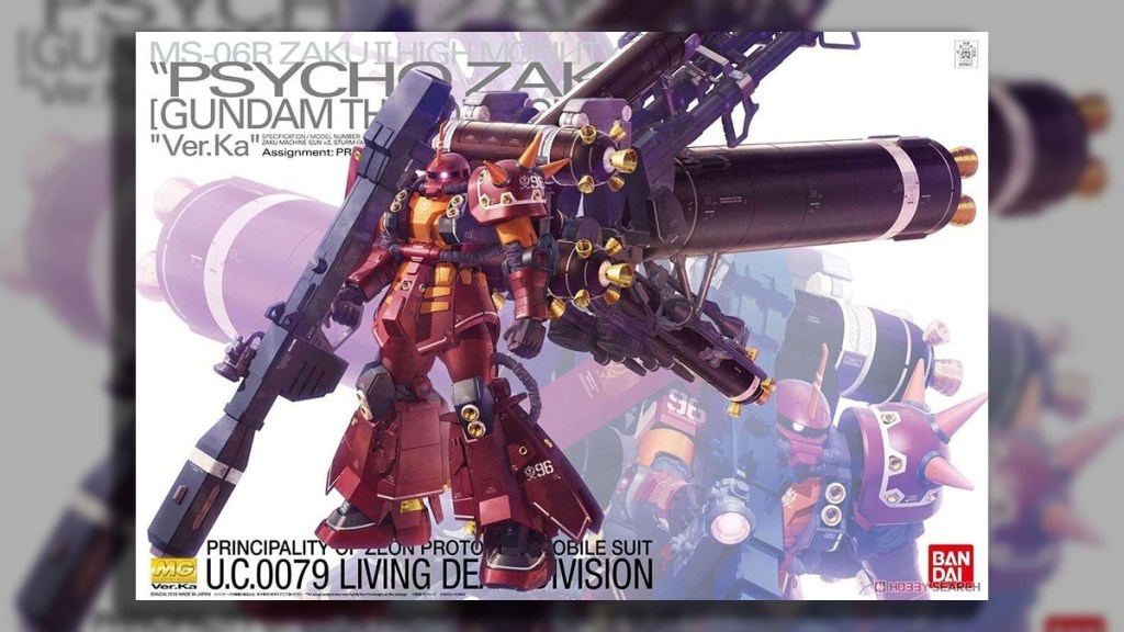 Psycho Zaku Ver Ka
