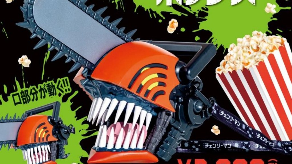 Chainsaw Man Popcorn Bucket Reze Arc Movie Price Release Date T-Joy TJoy