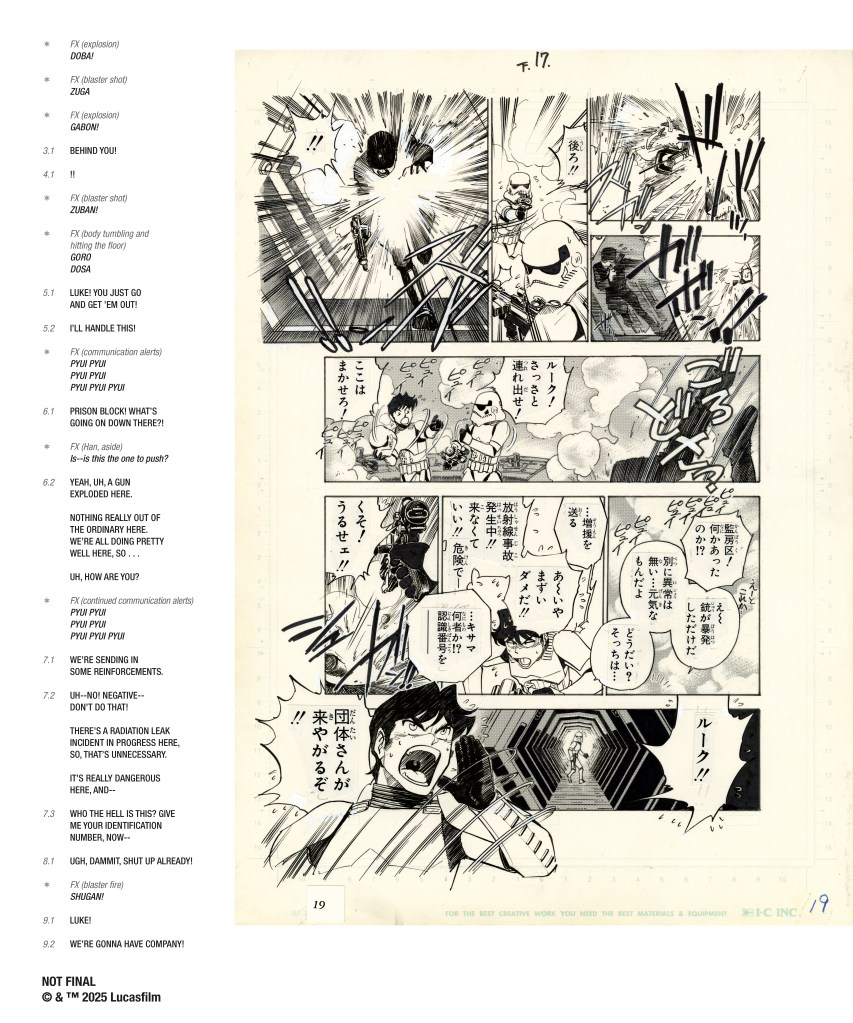 Star Wars: Manga Art Book Preview Showcases Unique Take on A New Hope | Exclusive