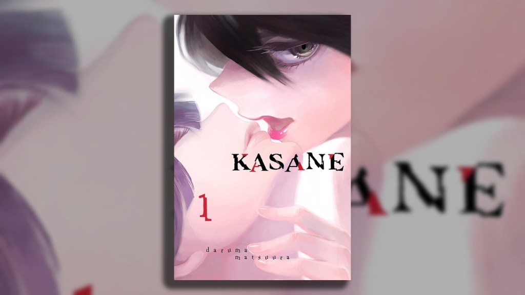 Kasane