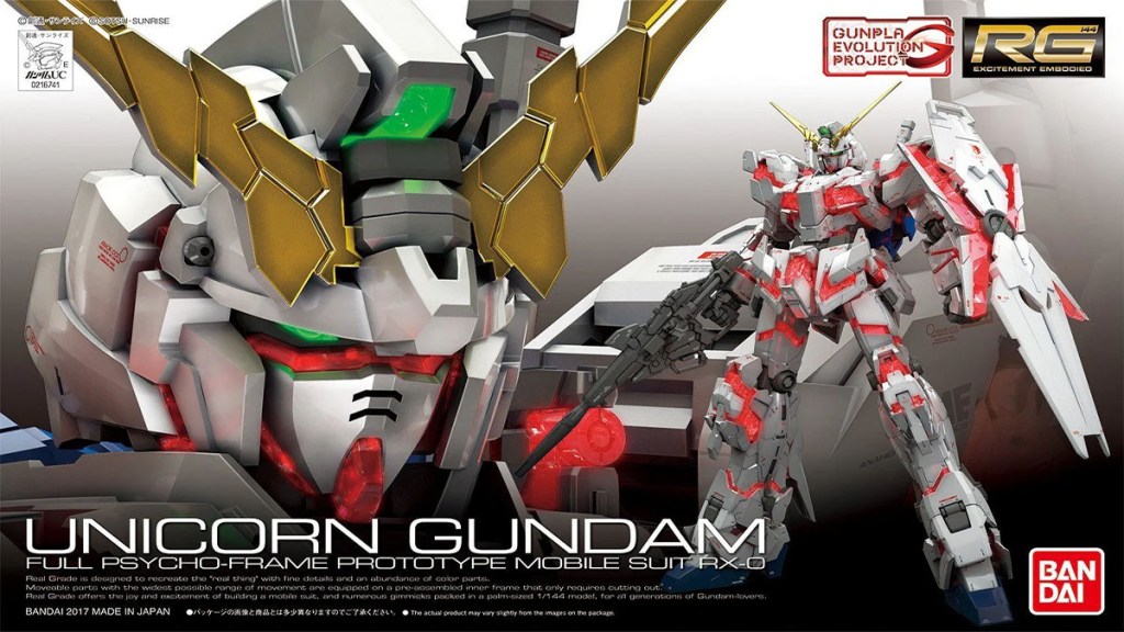 RG Unicorn Gundam Box