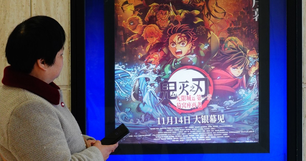 Anime & Manga Piracy Causes Japan To Lose Billions in 2025 — Report