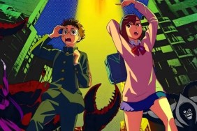 Dan Da Dan Chapter 229 Release Date, Time & Where to Read