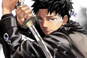 Kagurabachi Chapter 117 Release Date, Time & Where to Read Manga