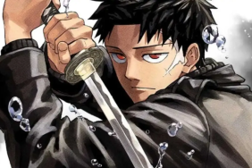 Kagurabachi Chapter 122 Release Date, Time & Where to Read Manga