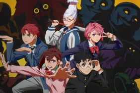 Dan Da Dan Chapter 236 Release Date, Time & Where to Read