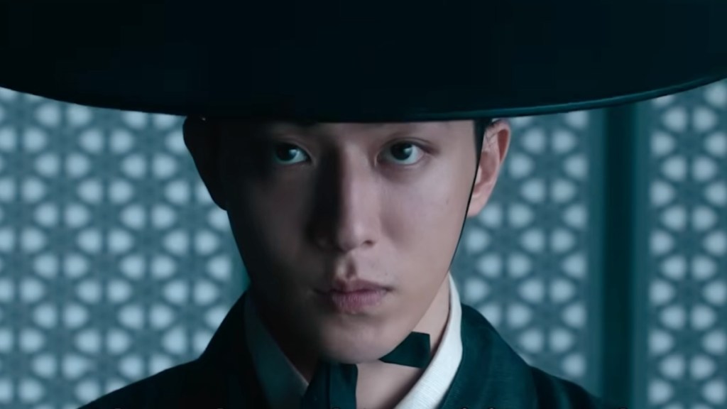 Nam Joo-hyuk Battles Ghosts in The East Palace Teaser Trailer for Netflix