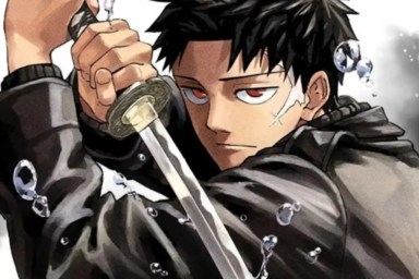 Kagurabachi Chapter 128 Release Date, Time & Where to Read