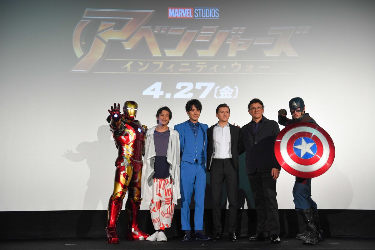 Avengers: Infinity War Tokyo Fan Event