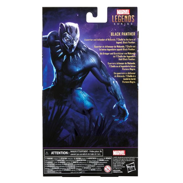 Black Panther (Vibranium) 4