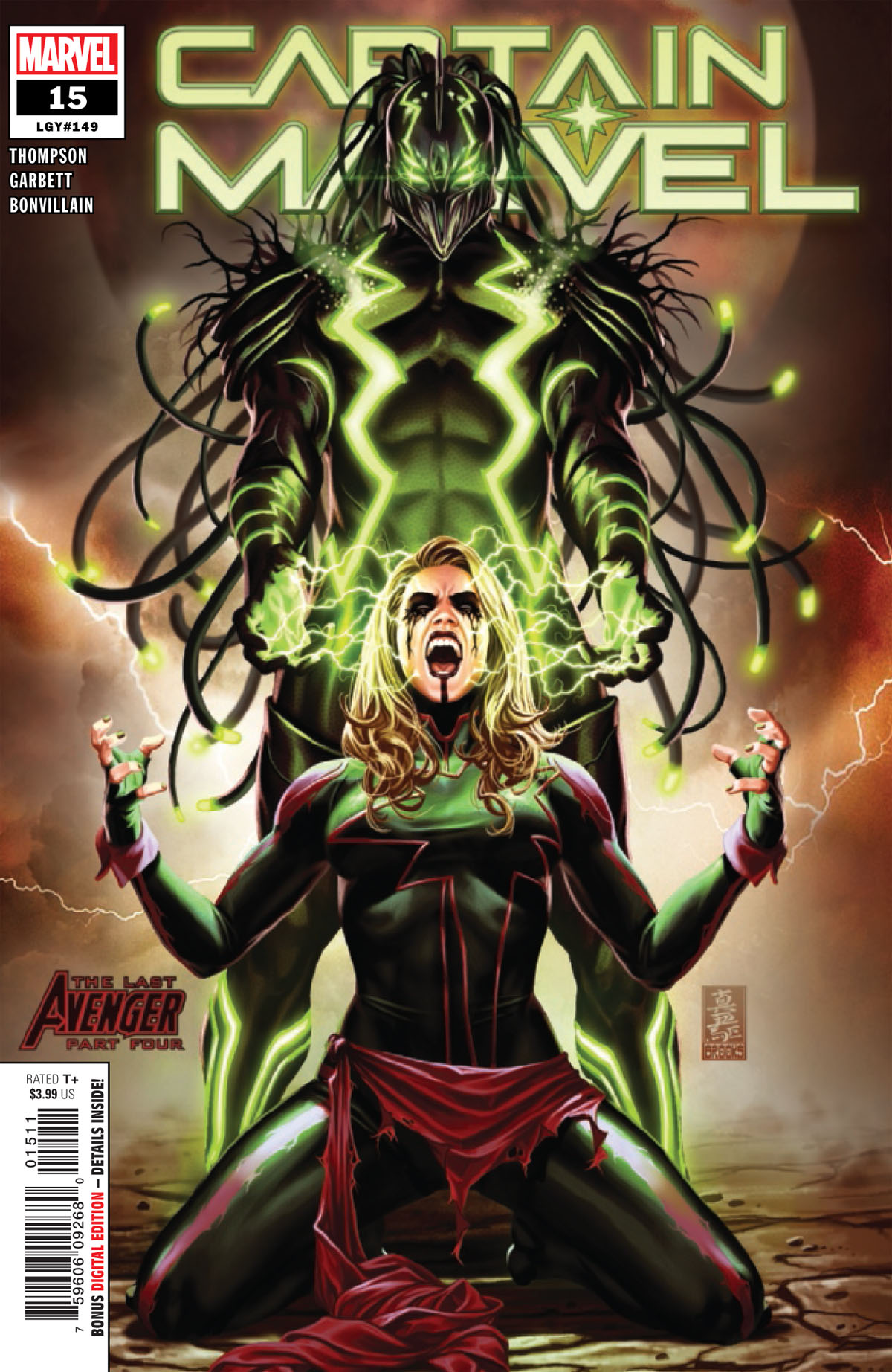 Captain Marvel #15 cover