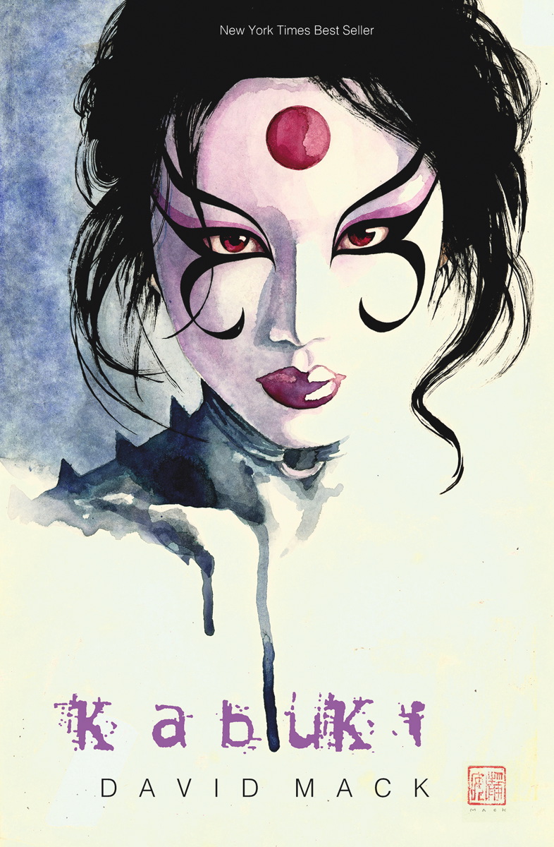 Kabuki Library Edition Volume 1 HC