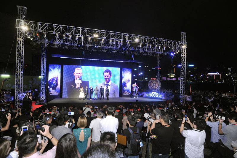Doctor Strange Hong Kong Fan Event