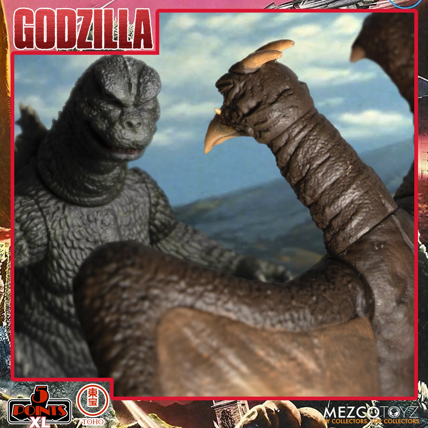 Godzilla vs Rodan