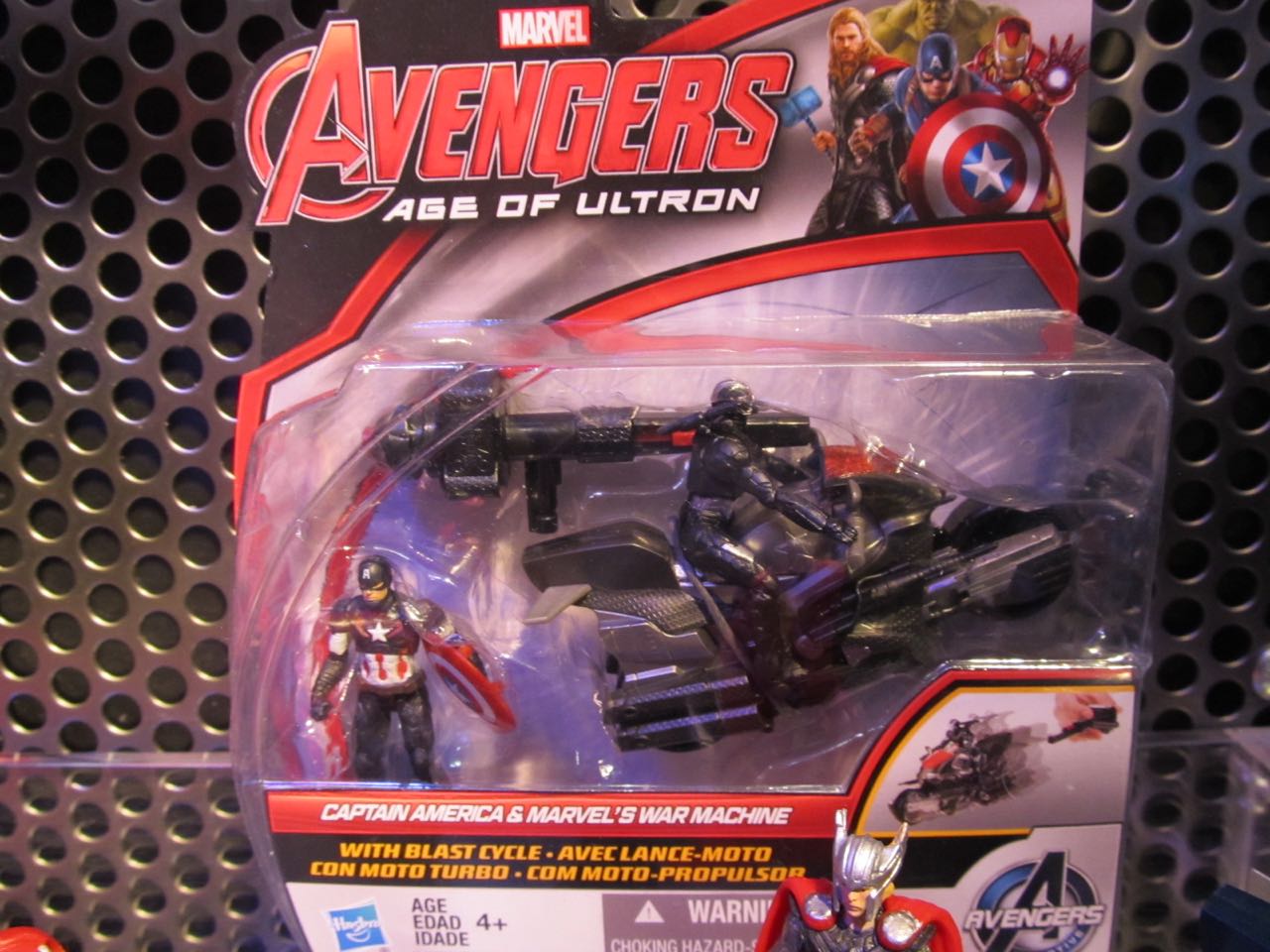 Hasbro Avengers Age of Ultron 41