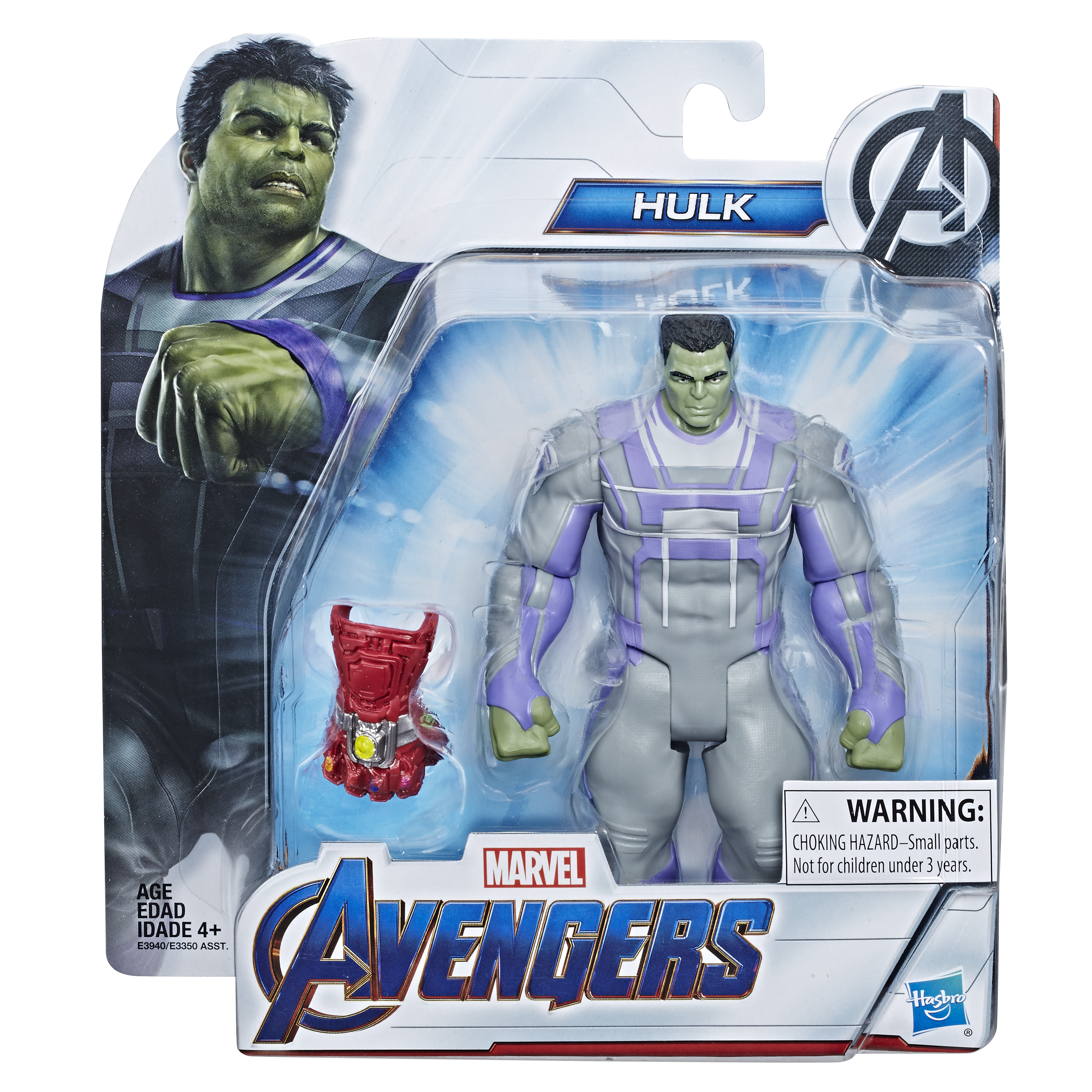 6-inch Hulk with gauntlet carded