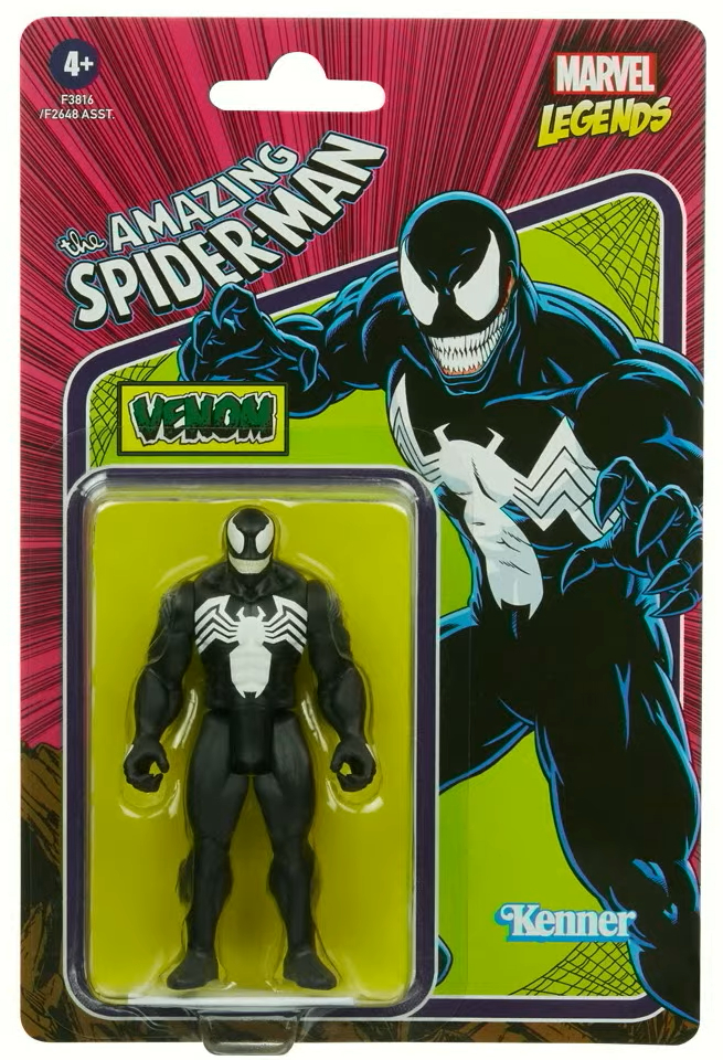 Retro Venom