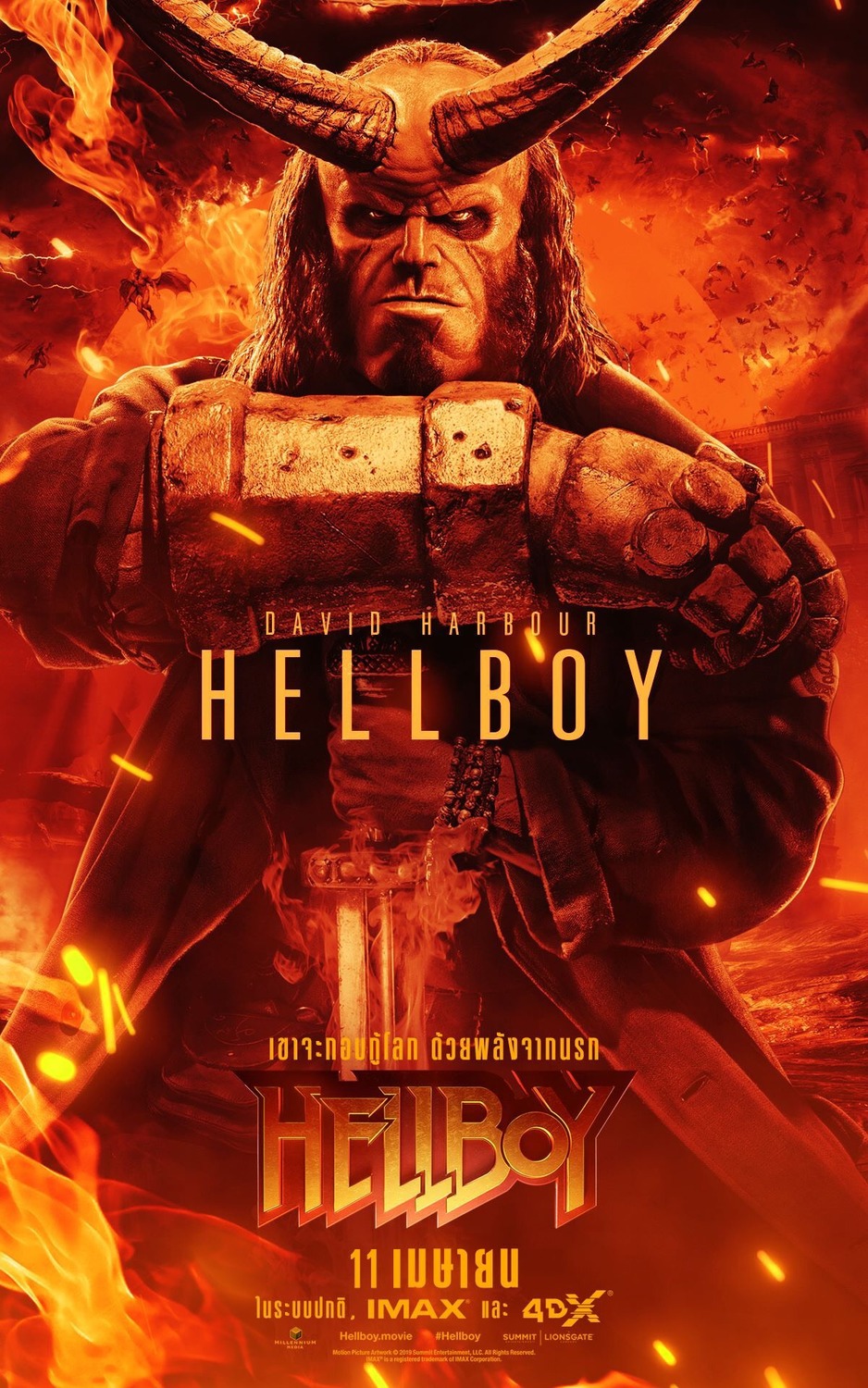 Hellboy_ver17_xlg