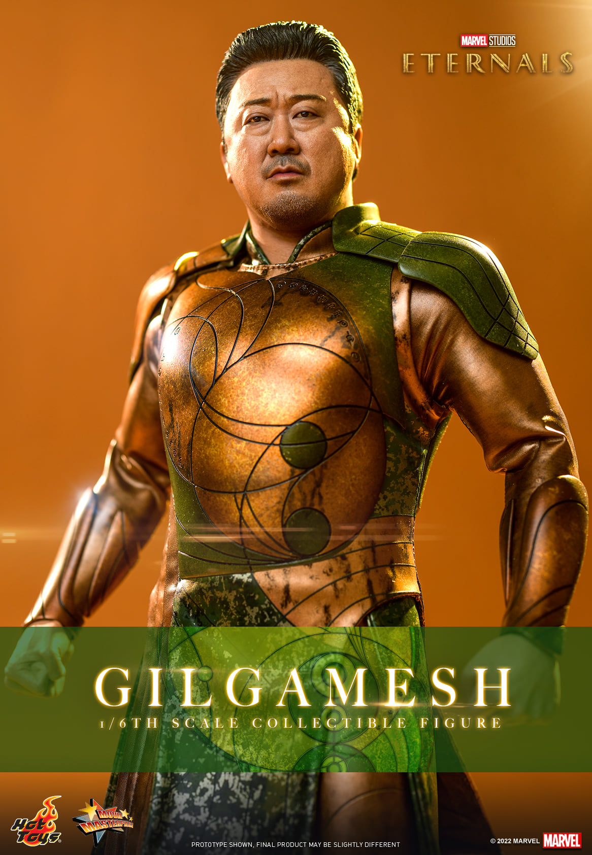 Gilgamesh 17