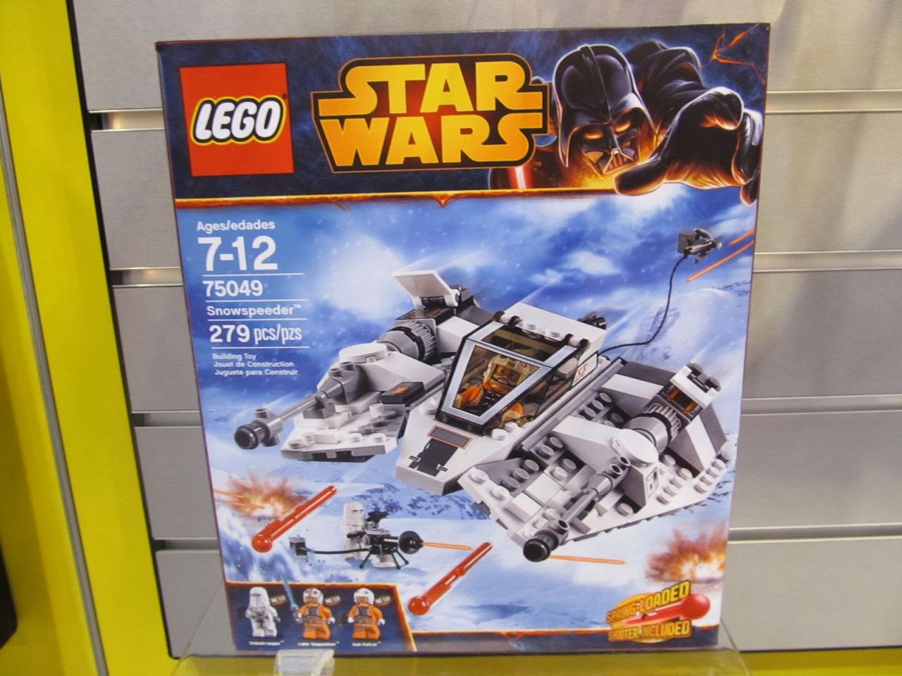 Lego 2014 138