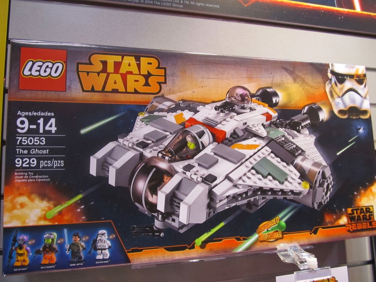 Lego 2014 151