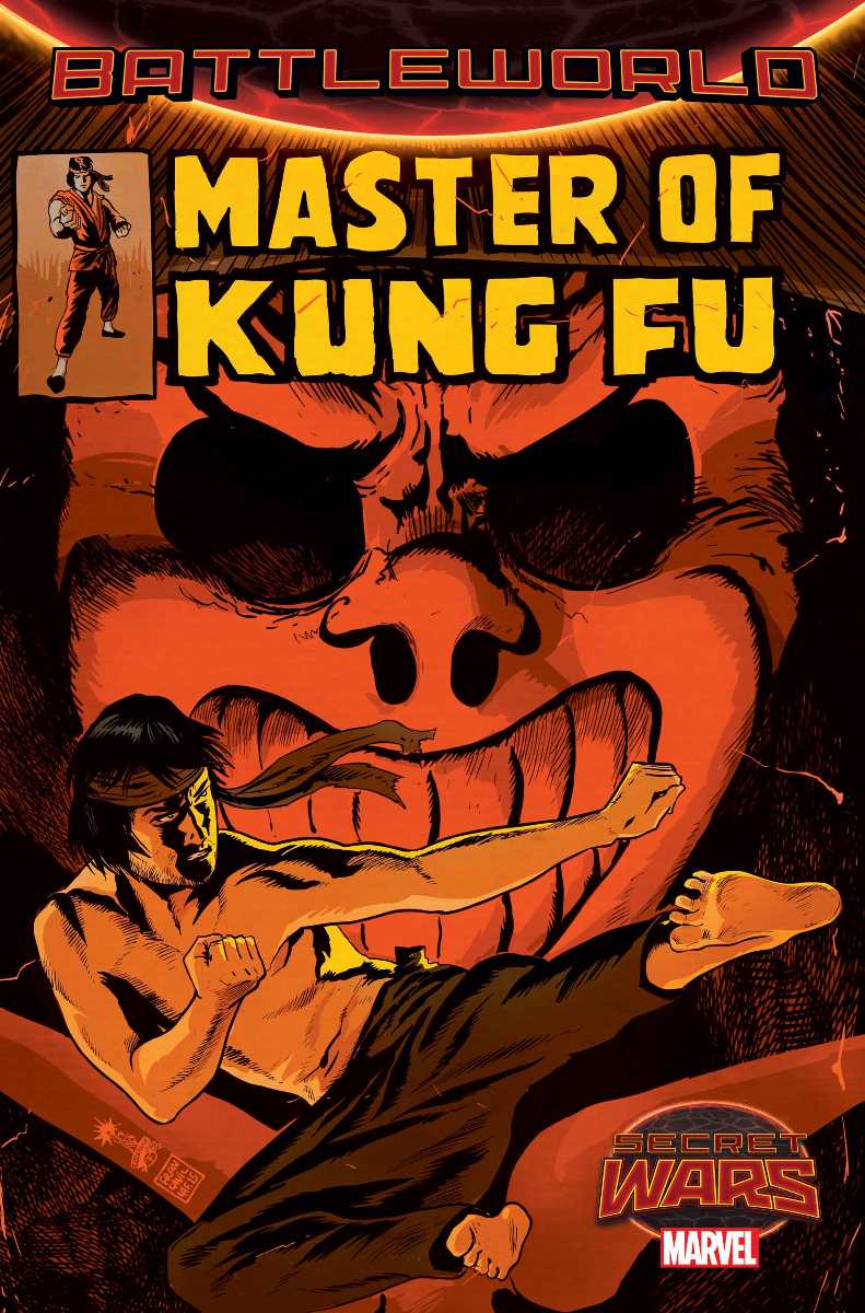 MASTER OF KUNG FU #2 (OF 4)