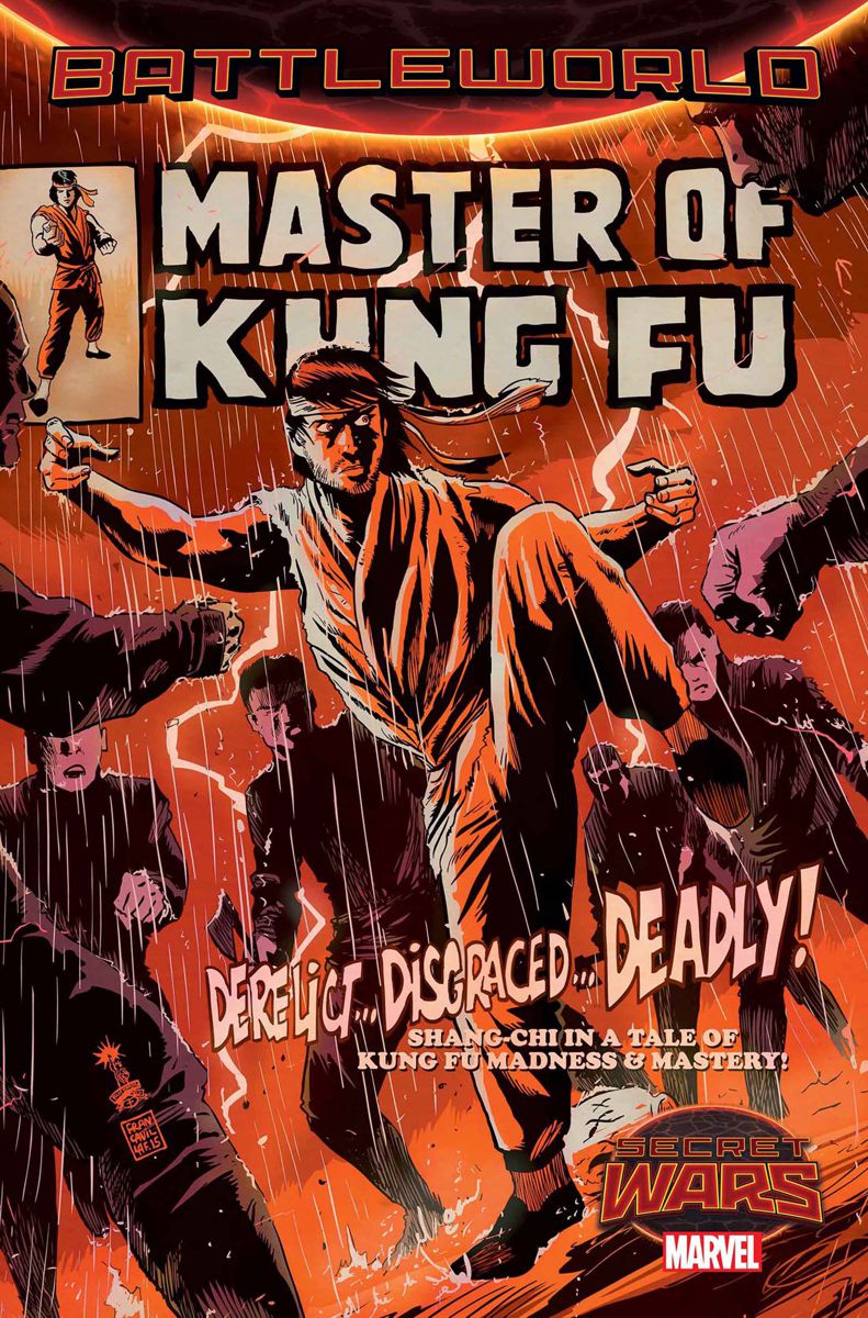 MASTER OF KUNG FU #1 (of 4)