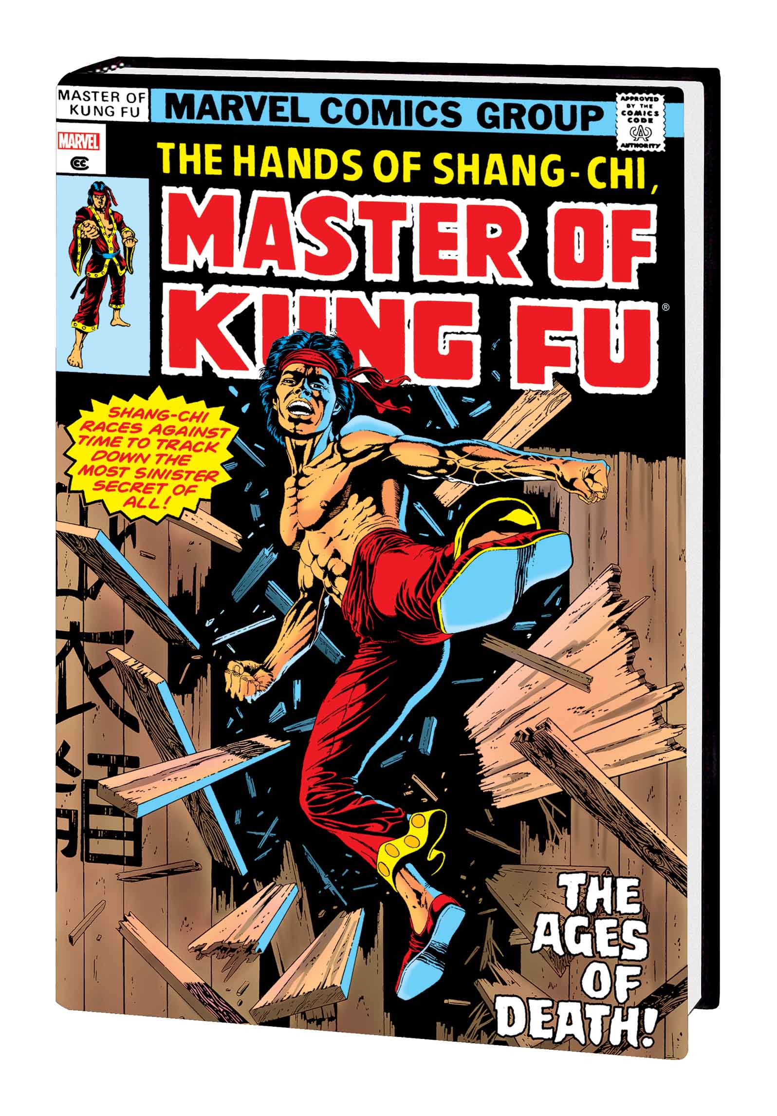 SHANG-CHI: MASTER OF KUNG FU OMNIBUS VOL. 2 HC GULACY COVER 