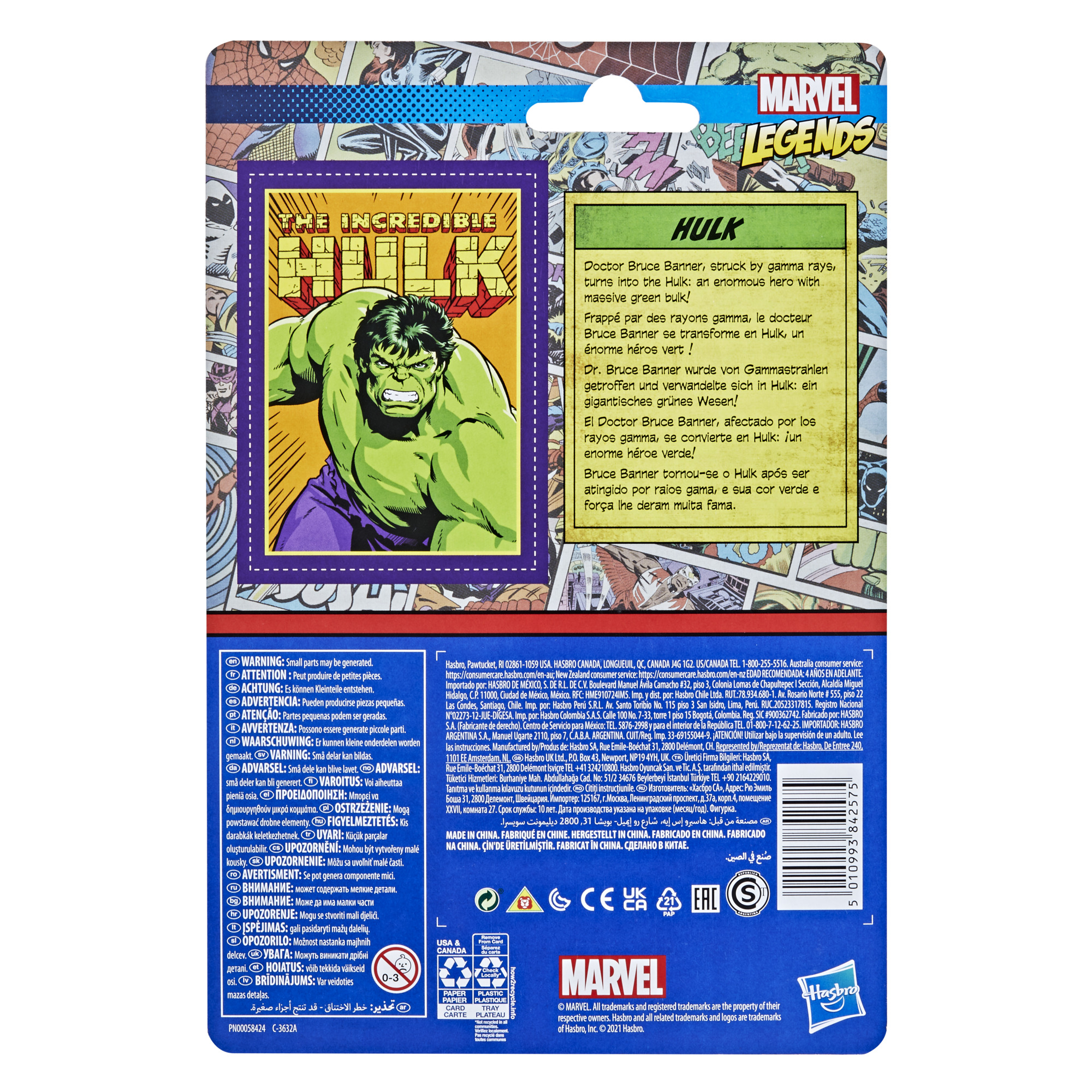 Hulk cardback