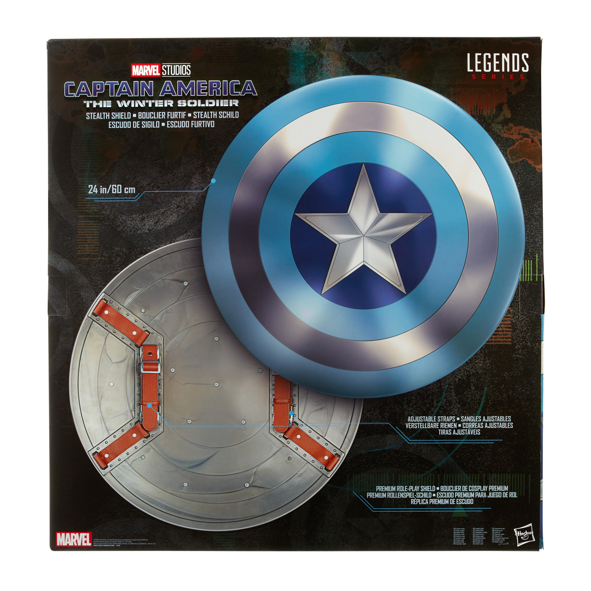 Captain America Stealth Shield 2