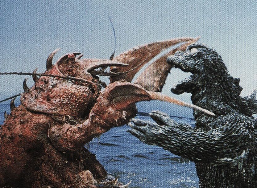 Godzilla vs. the Sea-Monster