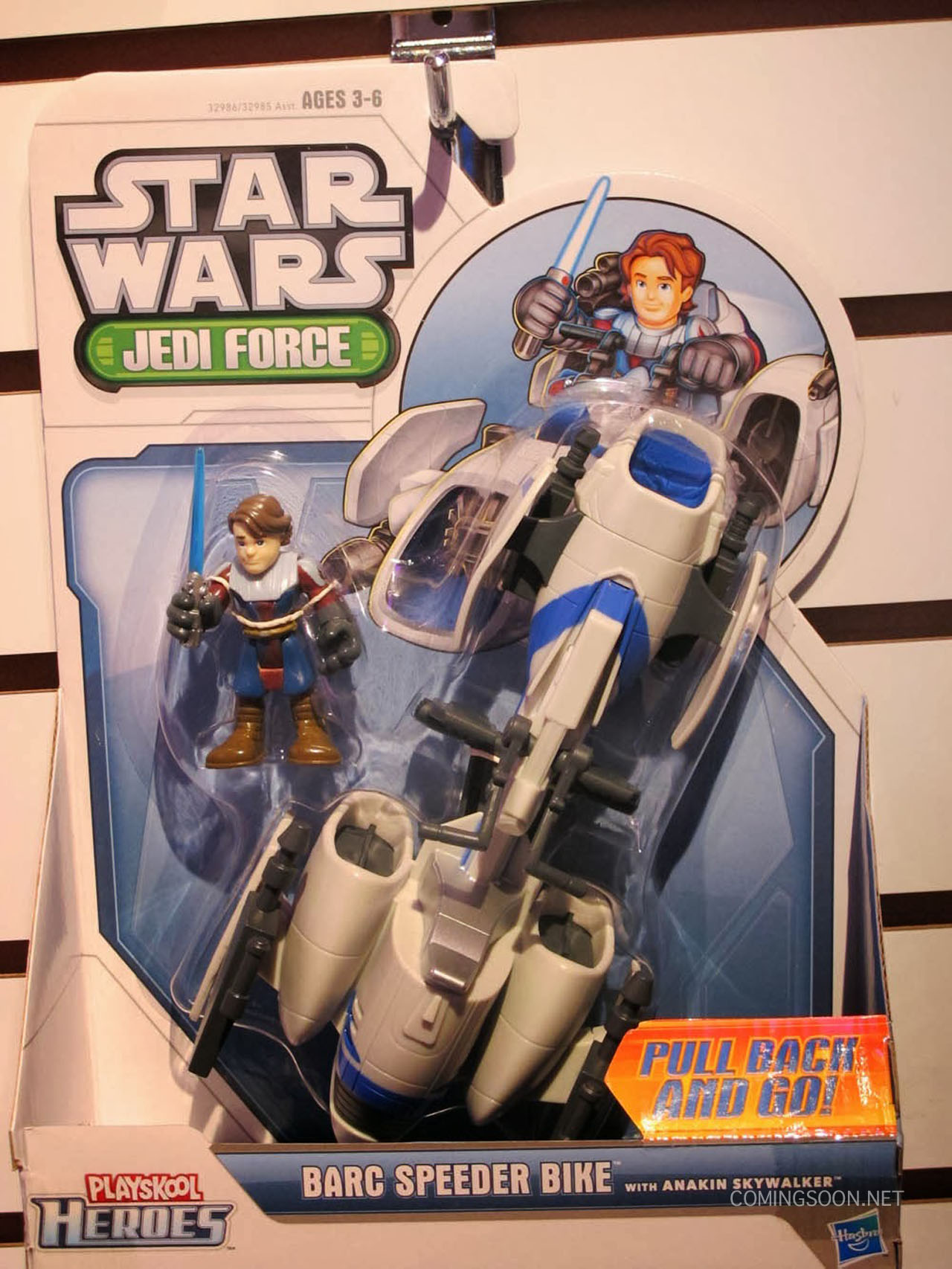 Hasbropreview027