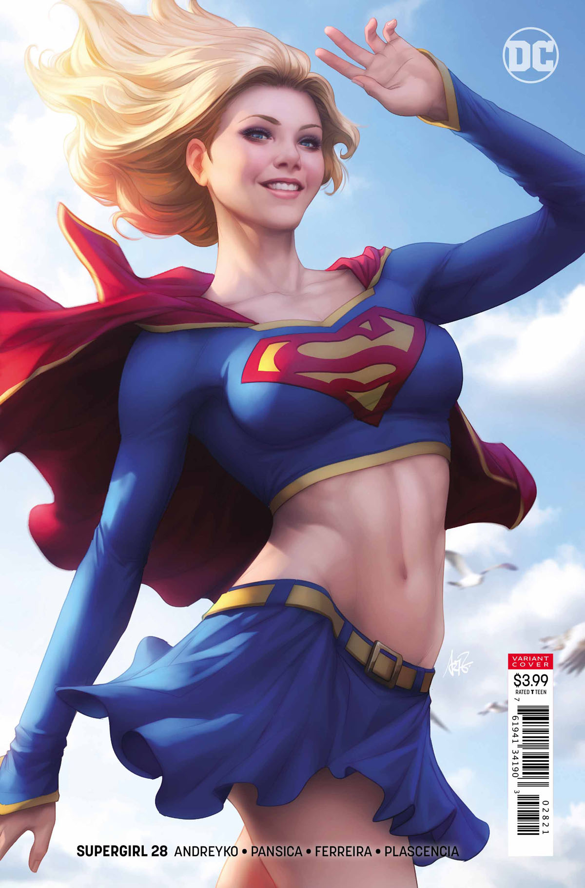 Supergirl #28 variant cover